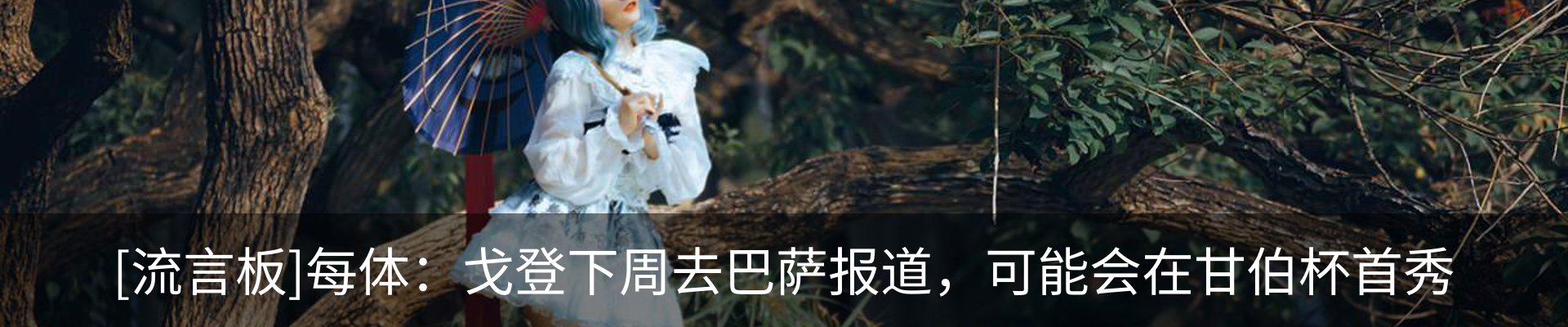 资讯中心